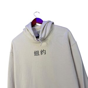 Sudadera Oriental Talla L